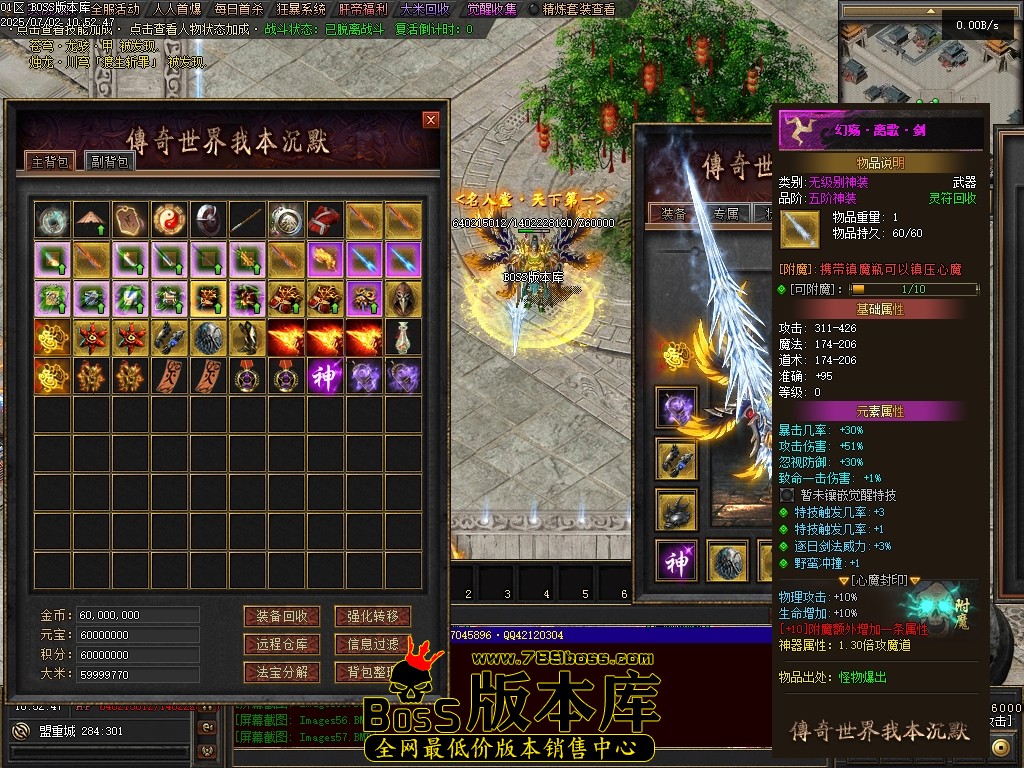 Images58压缩后.JPG
