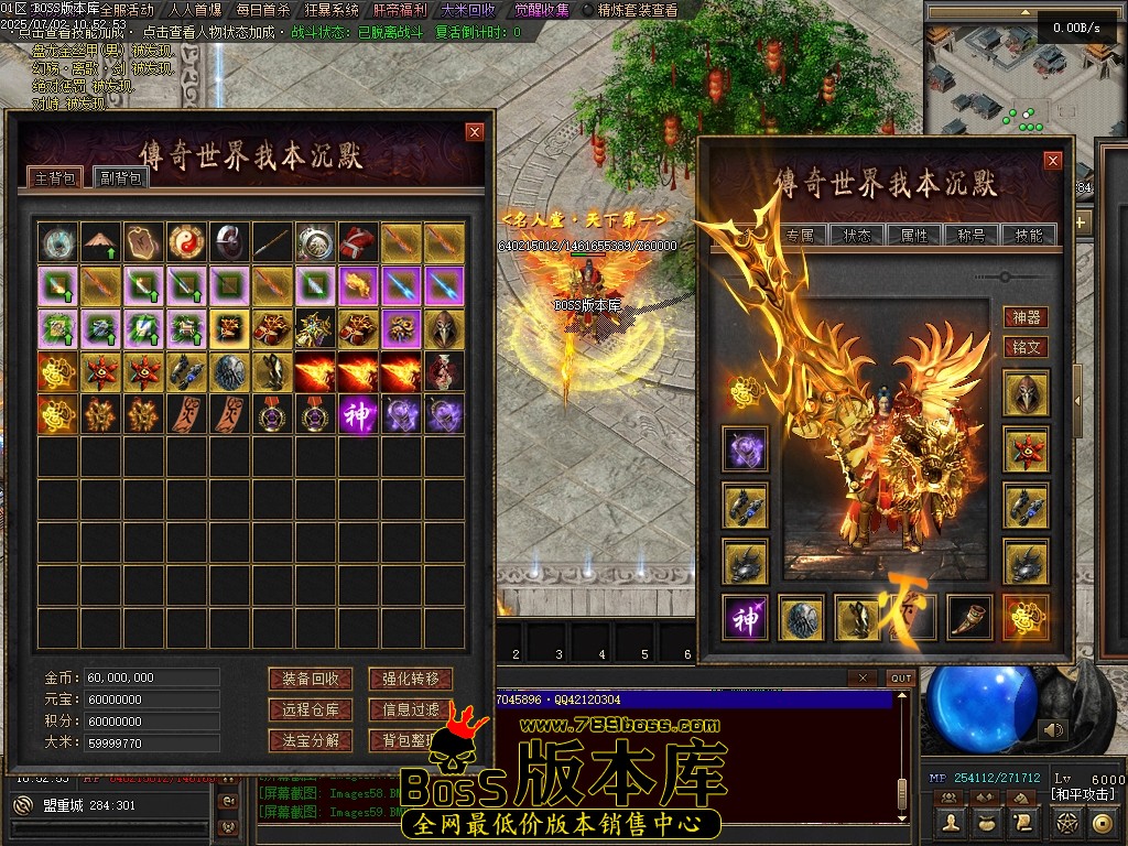 Images60压缩后.JPG
