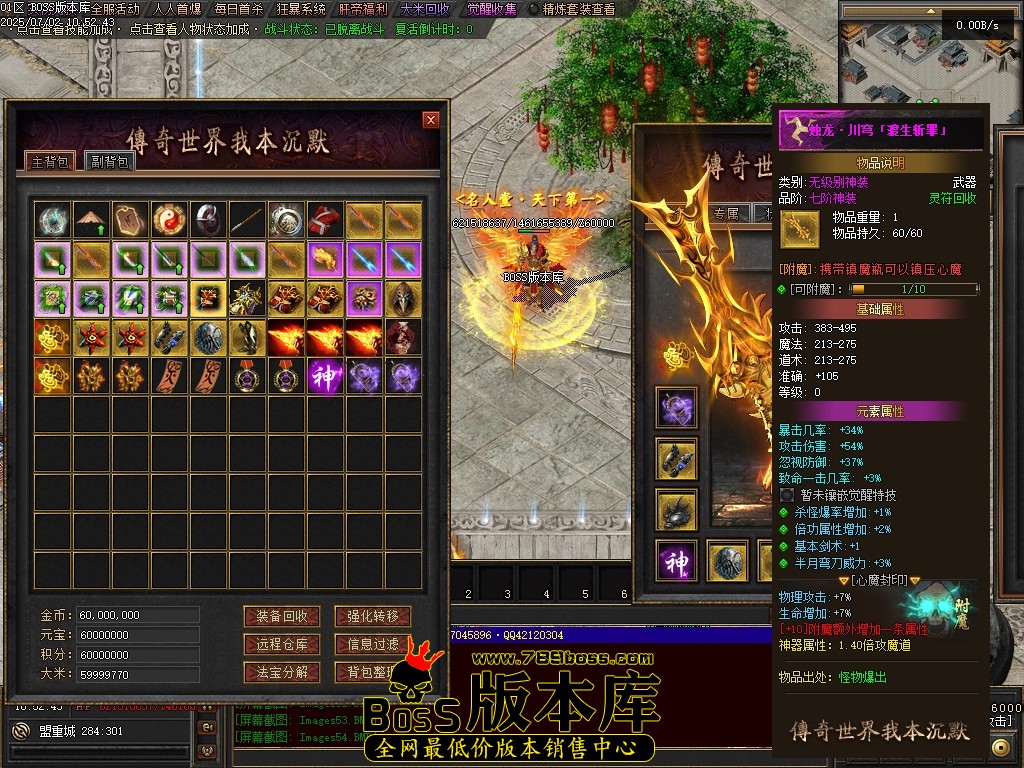 Images55压缩后.JPG