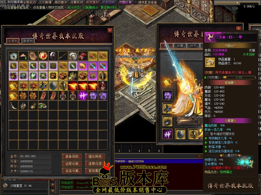 Images90压缩后.JPG