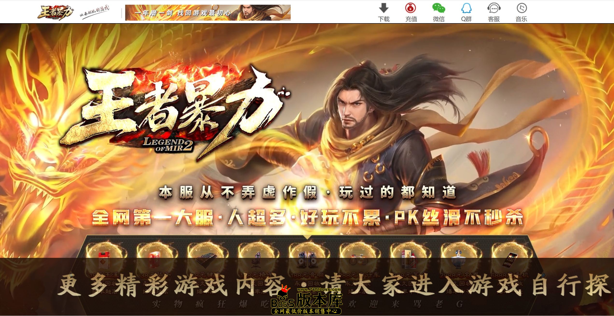 QQ图片20250702234754.jpg