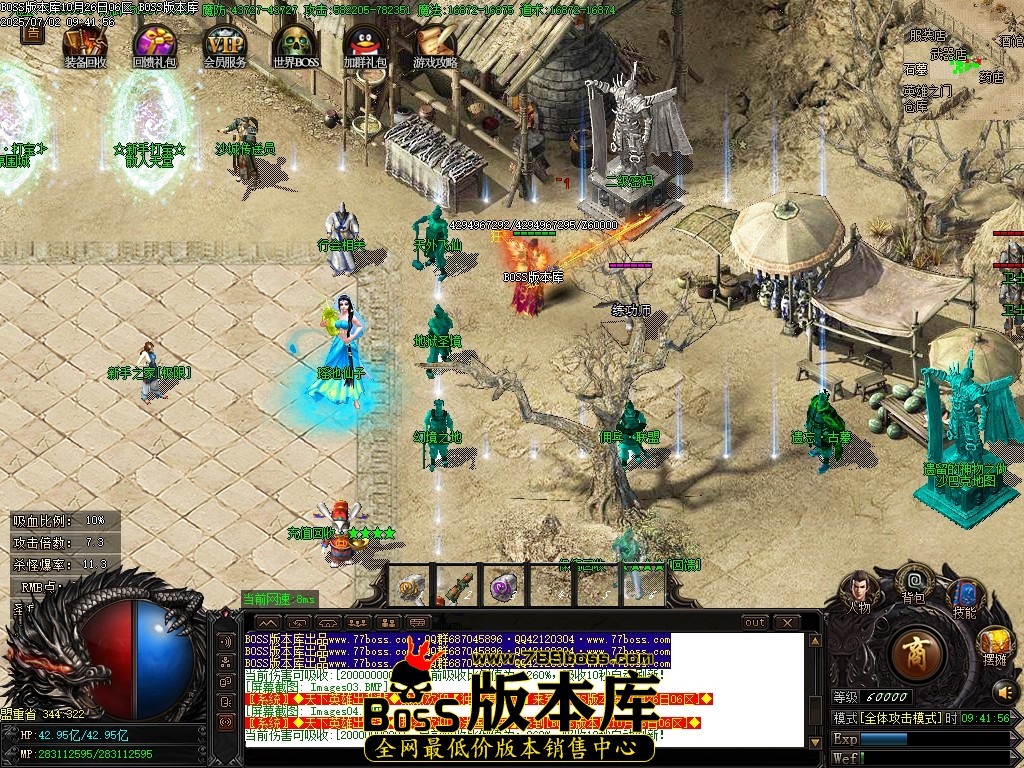 Images05压缩后.JPG