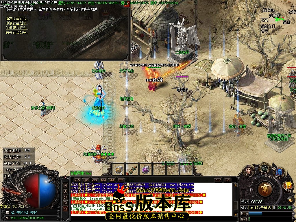 Images06压缩后.JPG