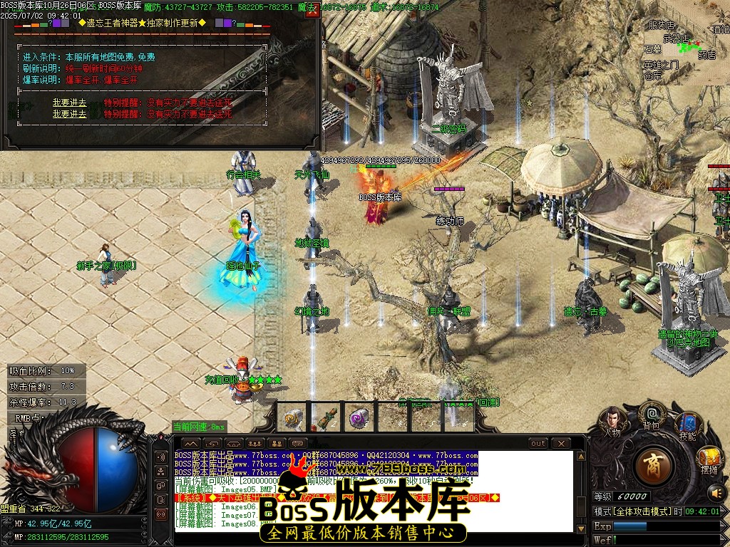 Images09压缩后.JPG