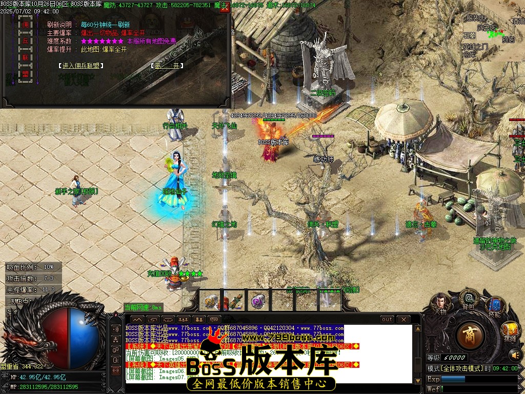 Images08压缩后.JPG