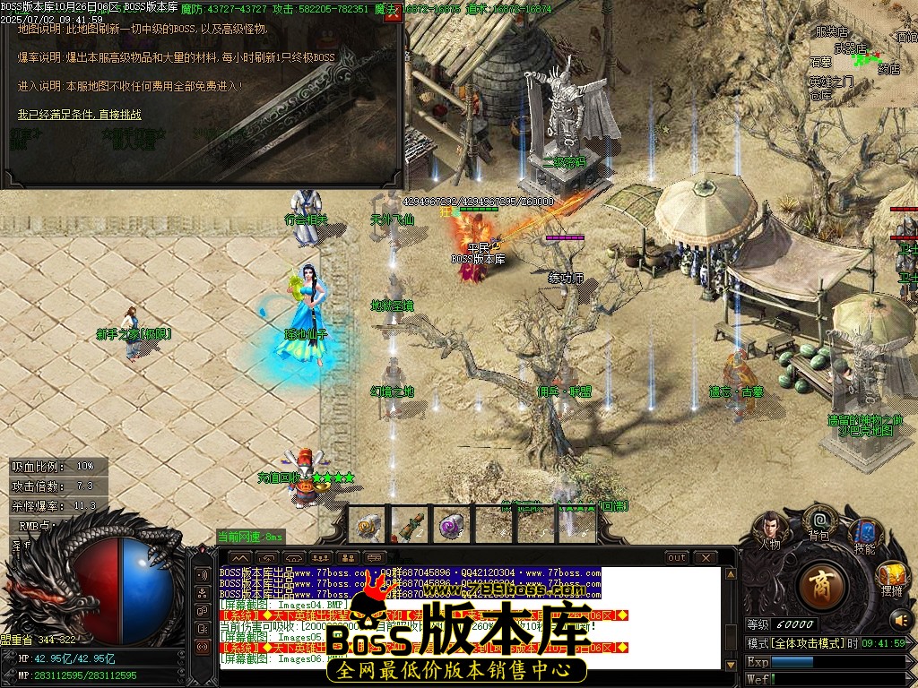 Images07压缩后.JPG