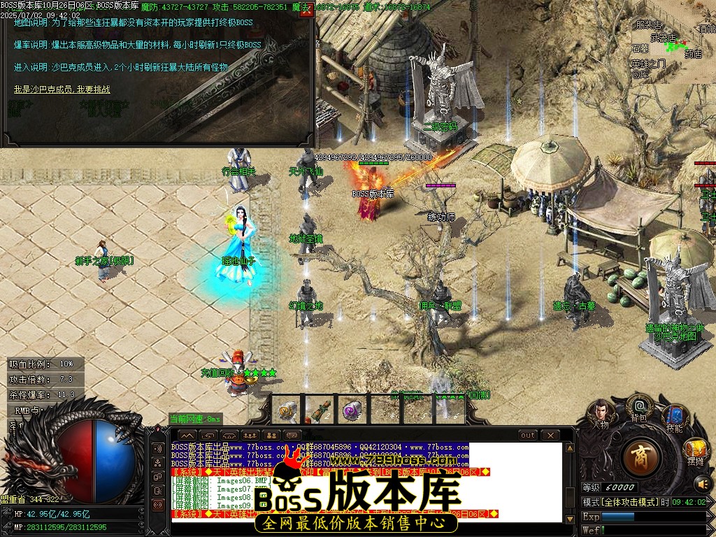 Images10压缩后.JPG