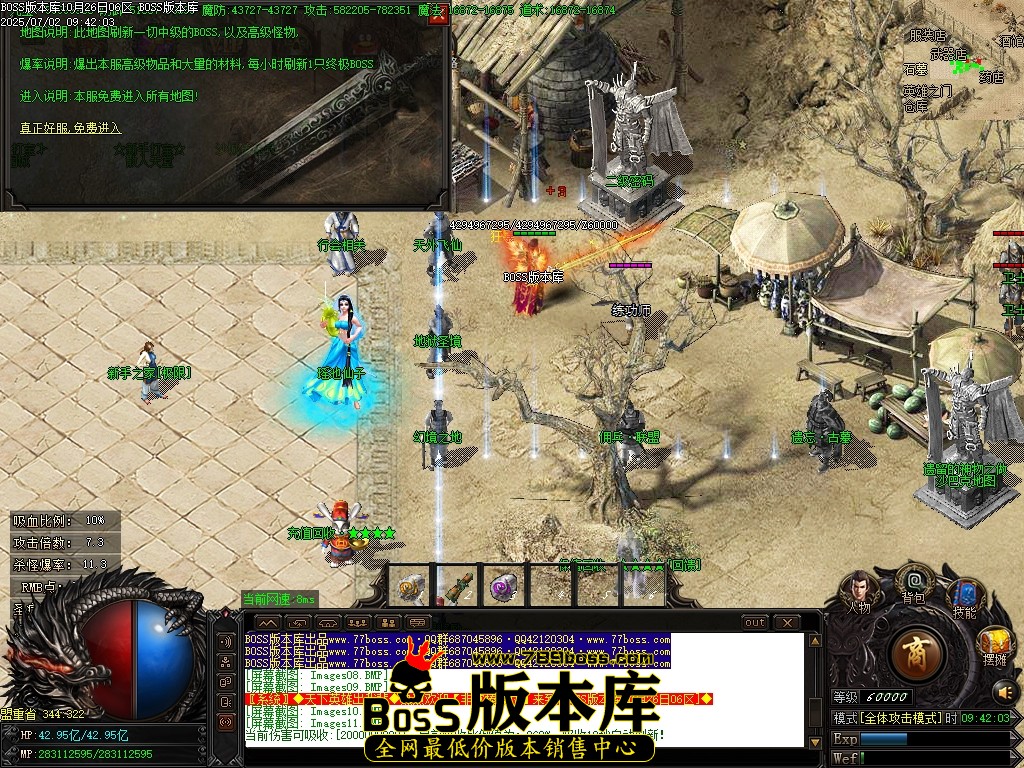 Images12压缩后.JPG