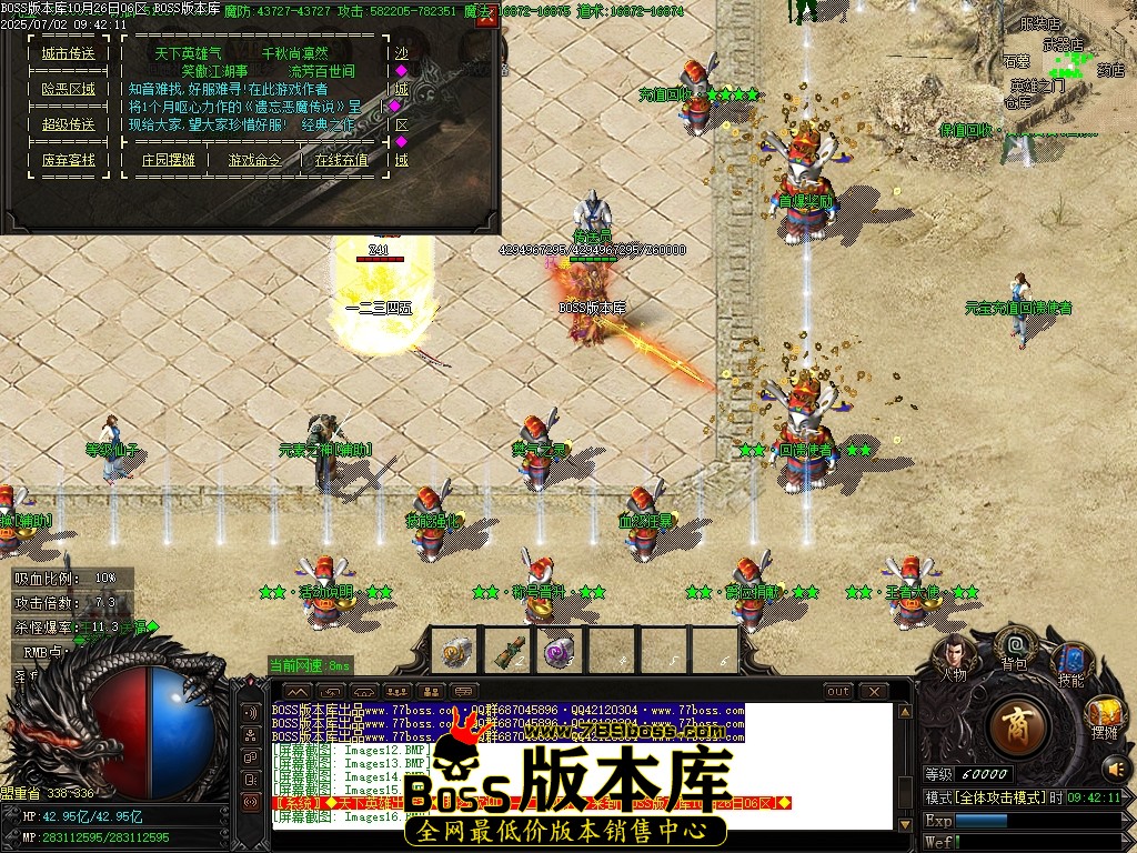 Images17压缩后.JPG