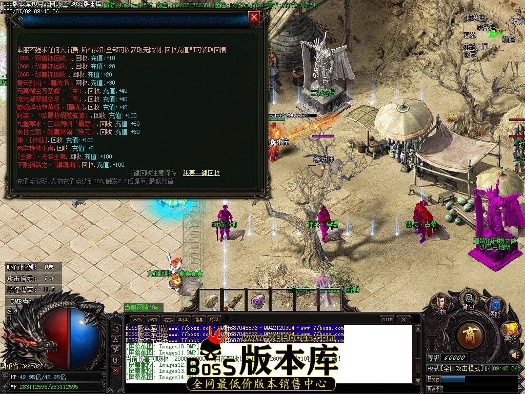 Images15压缩后.JPG