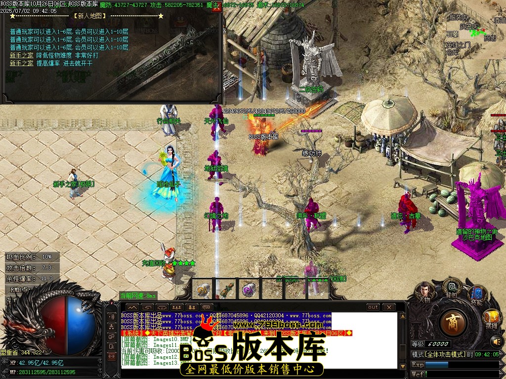 Images14压缩后.JPG