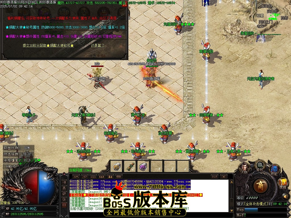Images19压缩后.JPG