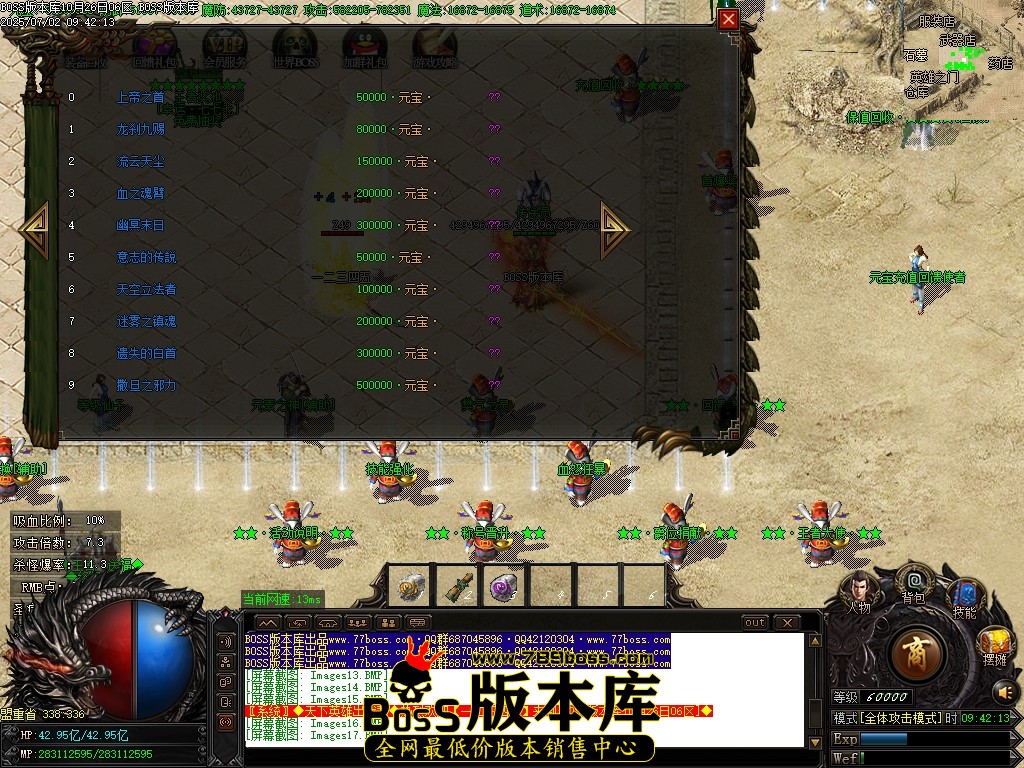 Images18压缩后.JPG