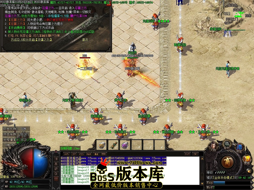 Images21压缩后.JPG