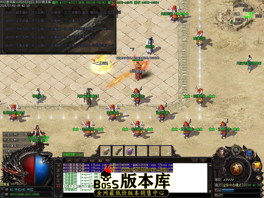 Images26压缩后.JPG