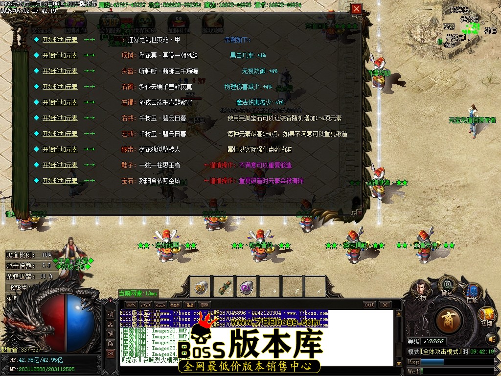 Images25压缩后.JPG