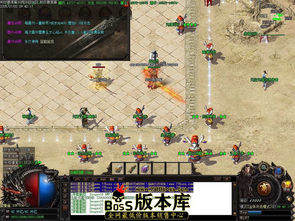 Images23压缩后.JPG