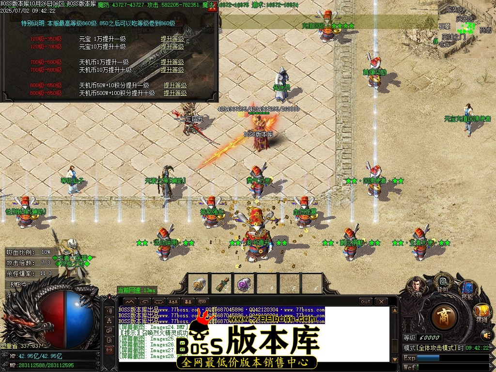 Images29压缩后.JPG