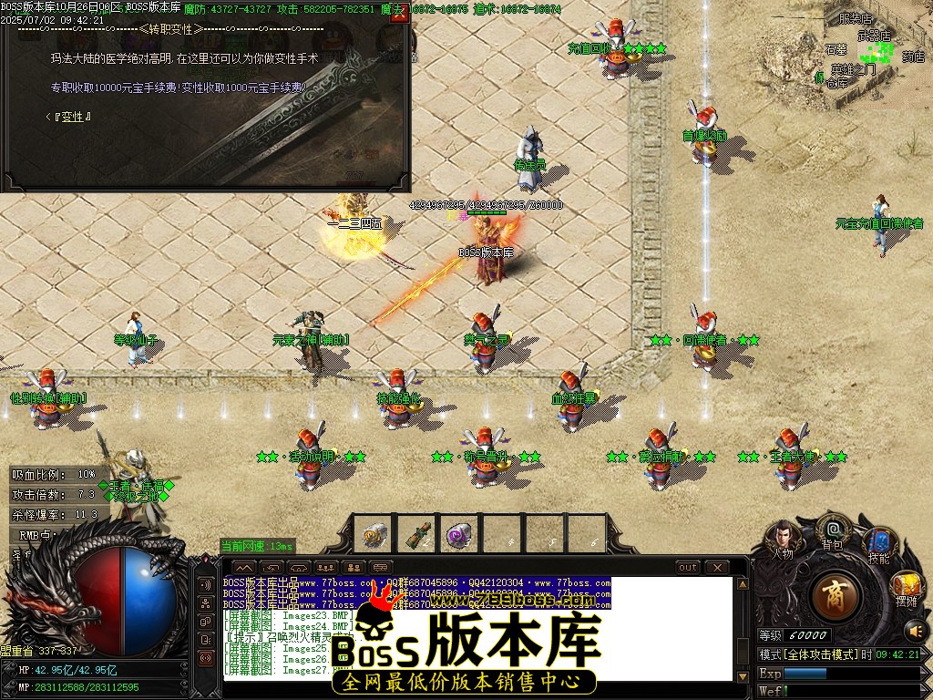 Images28压缩后.JPG