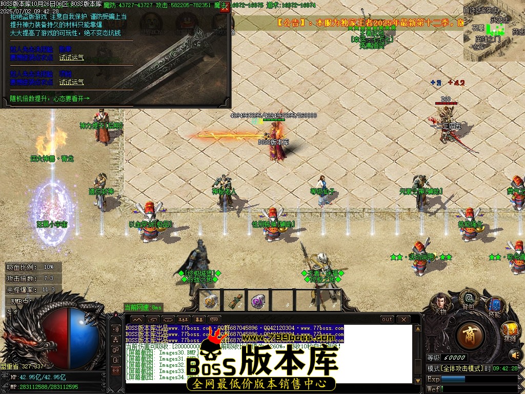 Images35压缩后.JPG