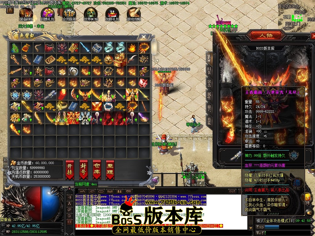 Images50压缩后.JPG