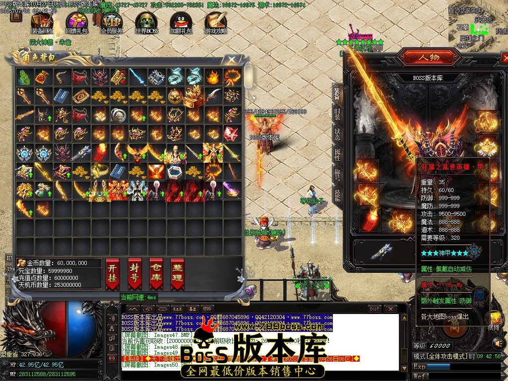 Images51压缩后.JPG
