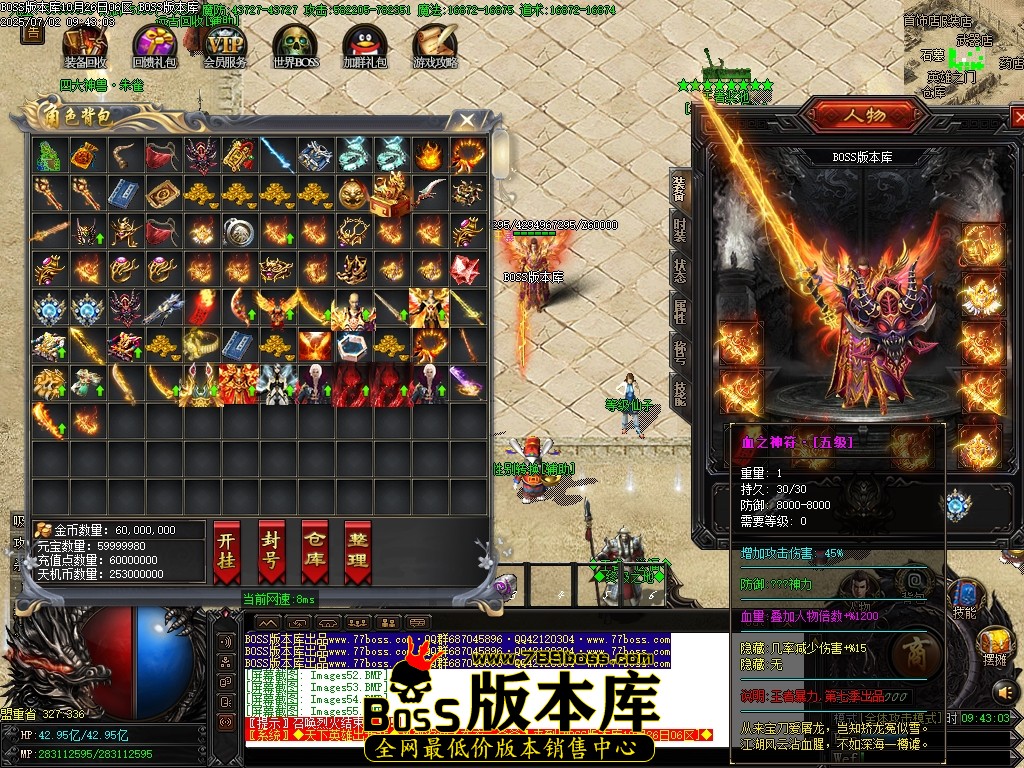 Images56压缩后.JPG