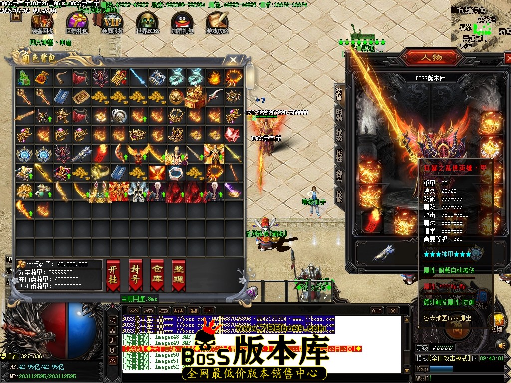 Images53压缩后.JPG