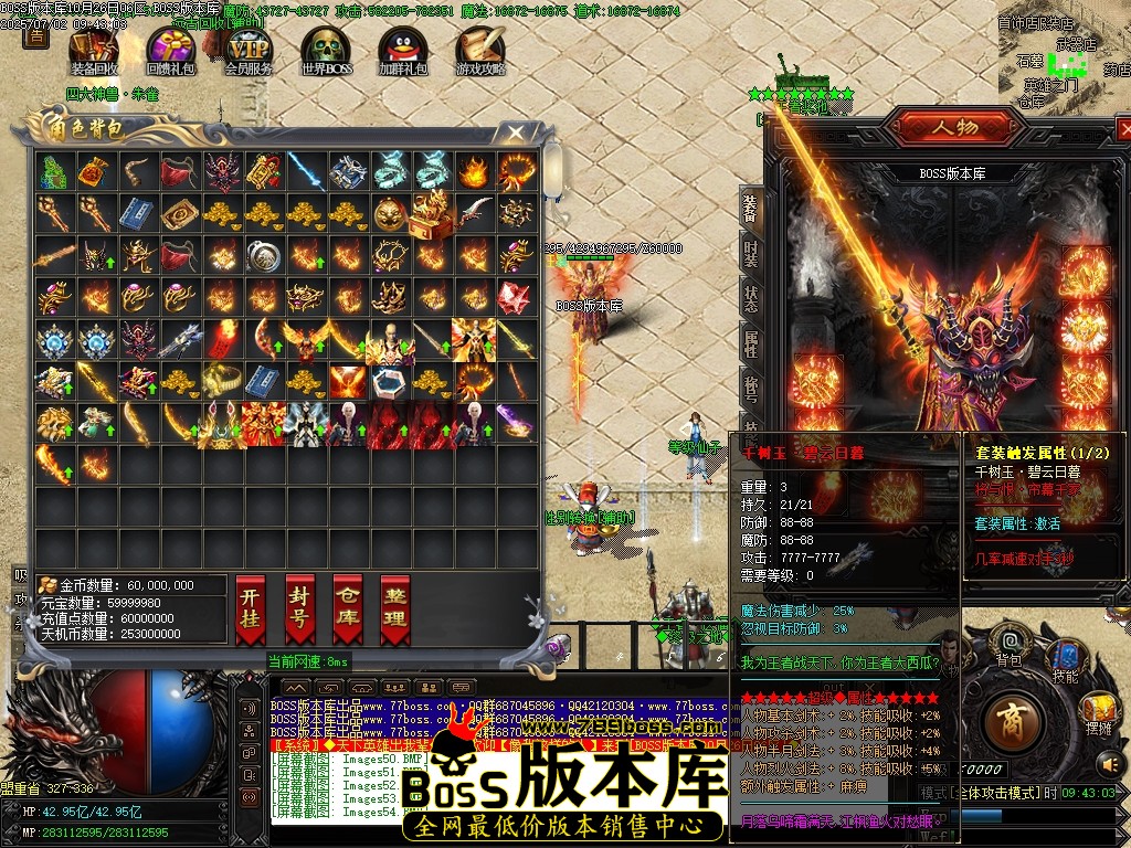Images55压缩后.JPG