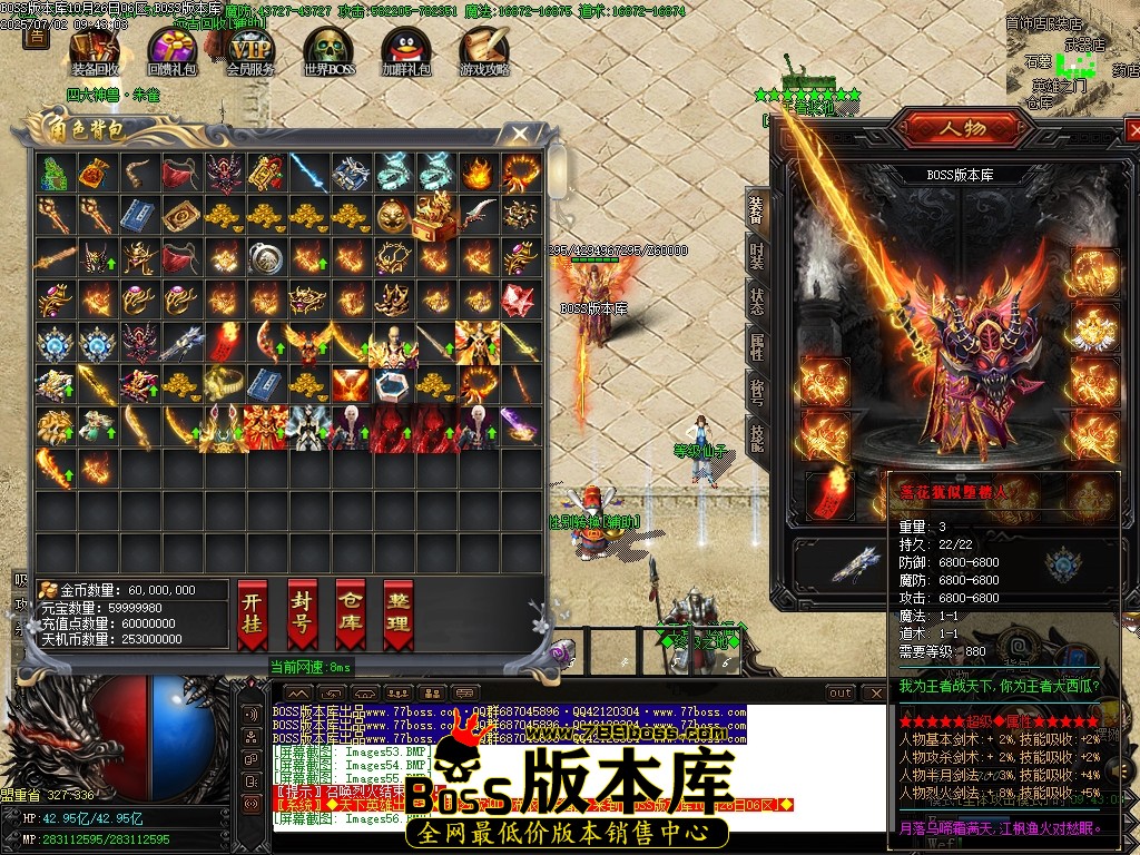 Images57压缩后.JPG