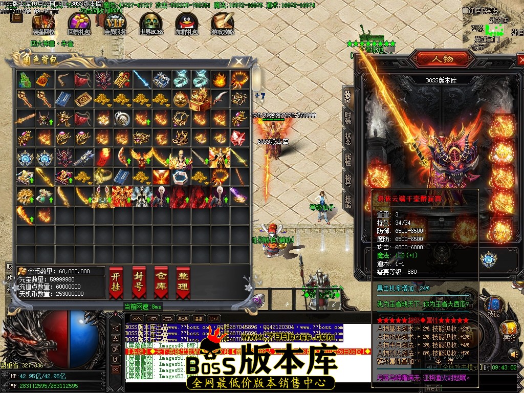 Images54压缩后.JPG