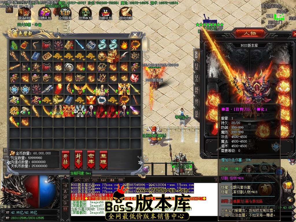 Images59压缩后.JPG