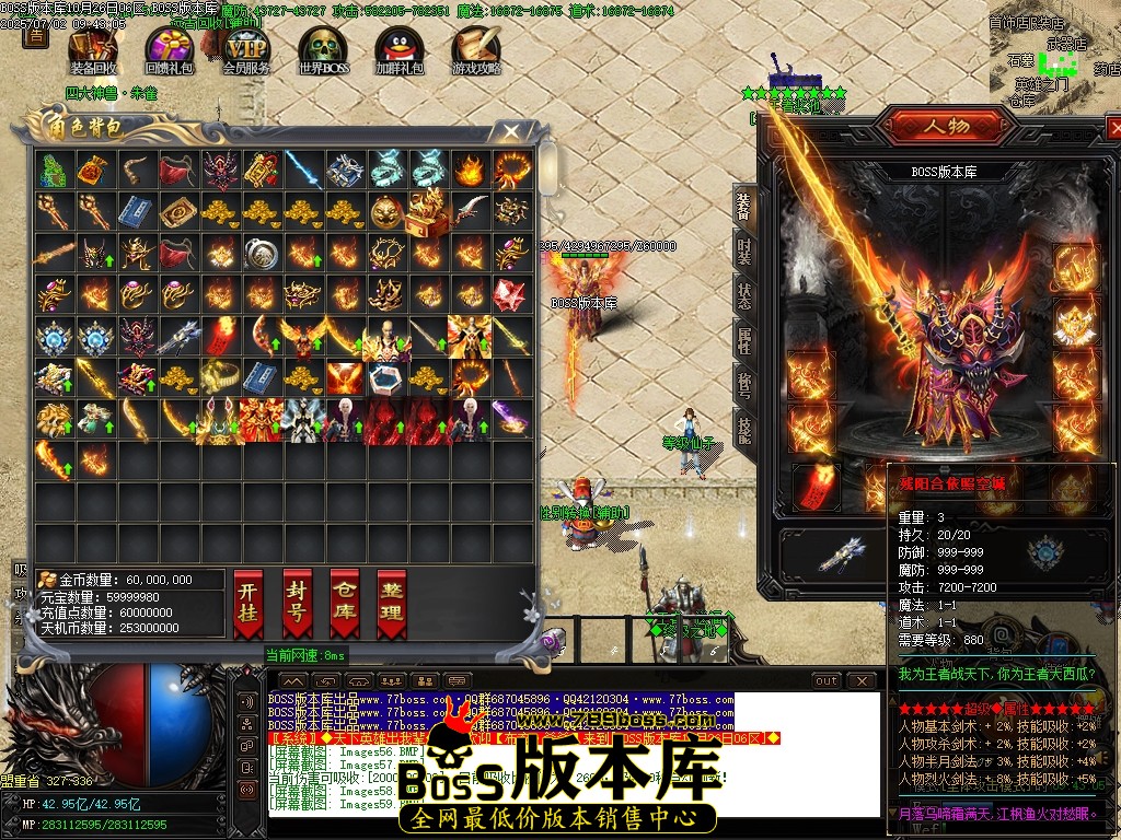 Images60压缩后.JPG