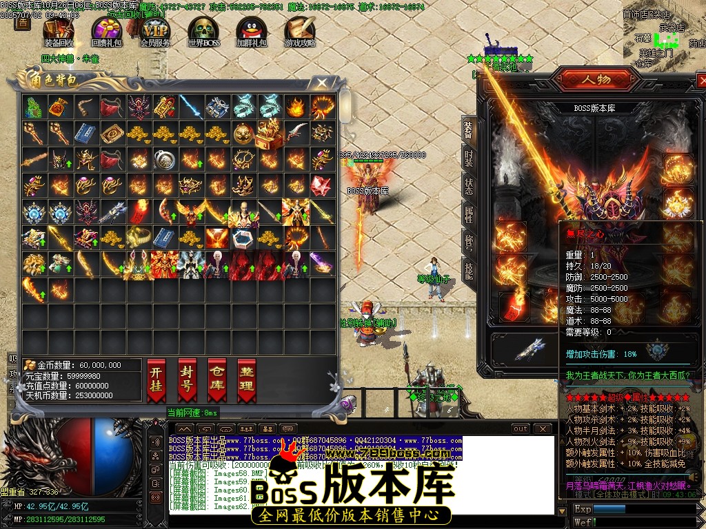 Images63压缩后.JPG