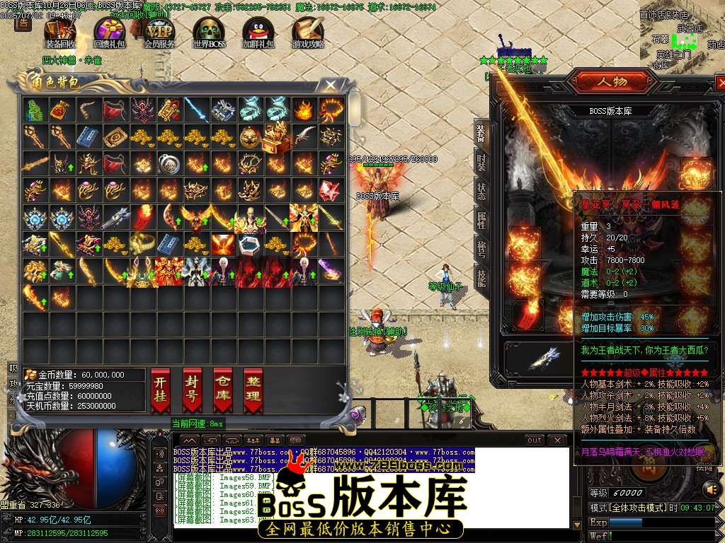 Images64压缩后.JPG