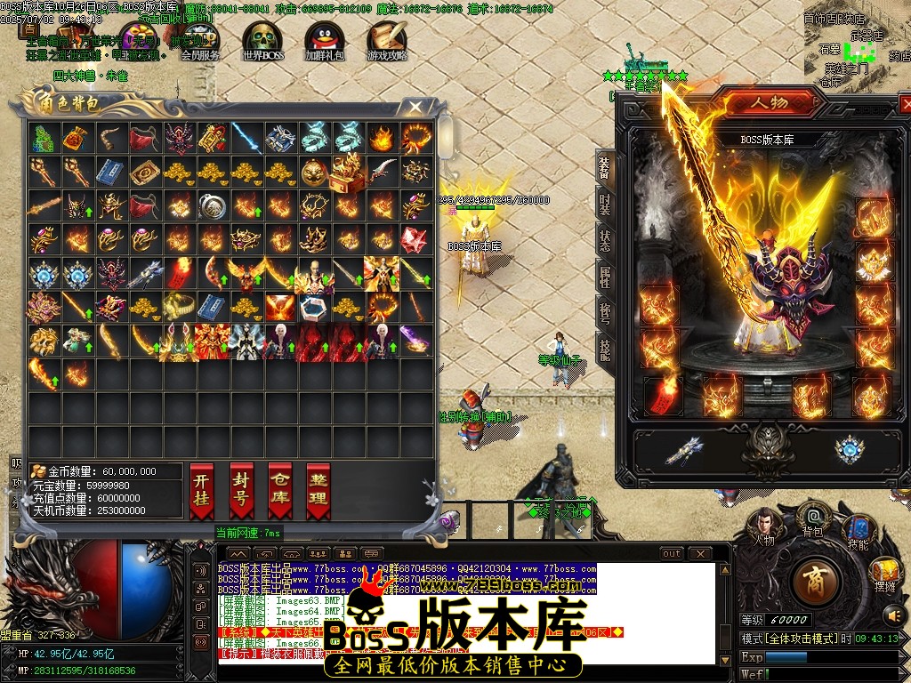 Images67压缩后.JPG
