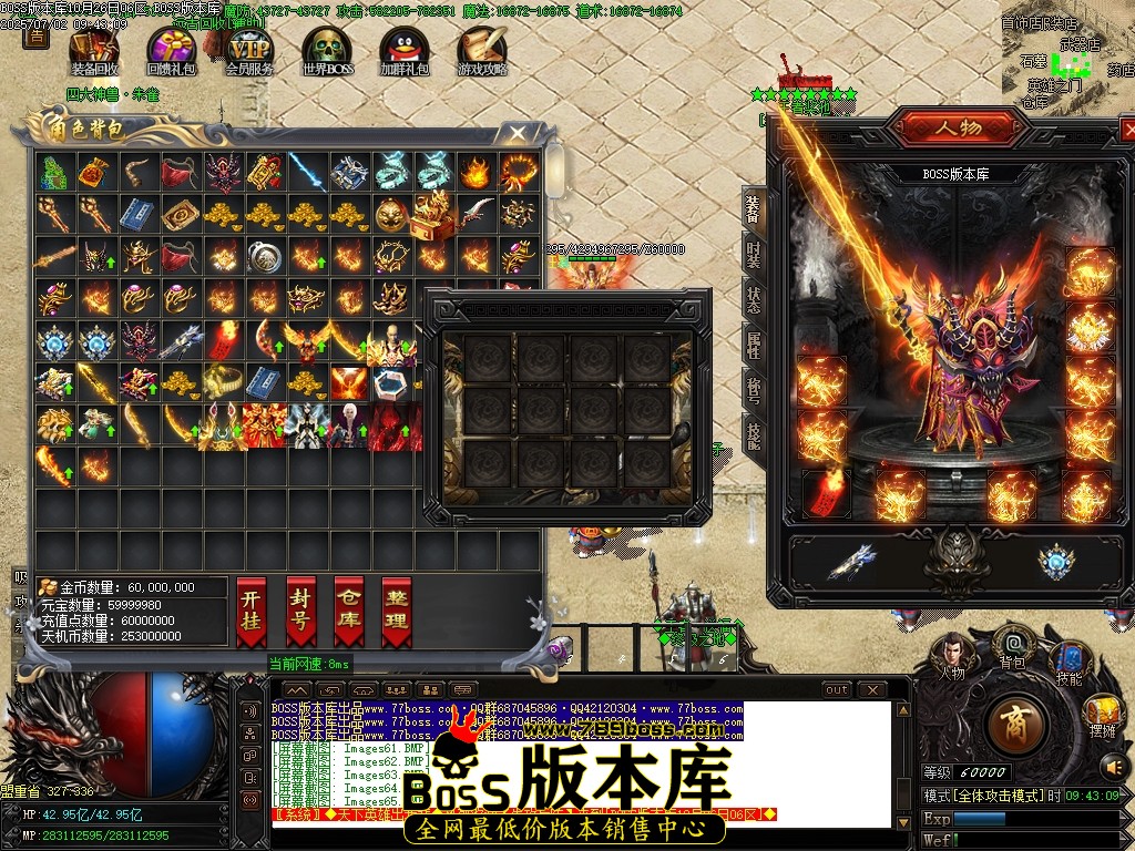 Images66压缩后.JPG
