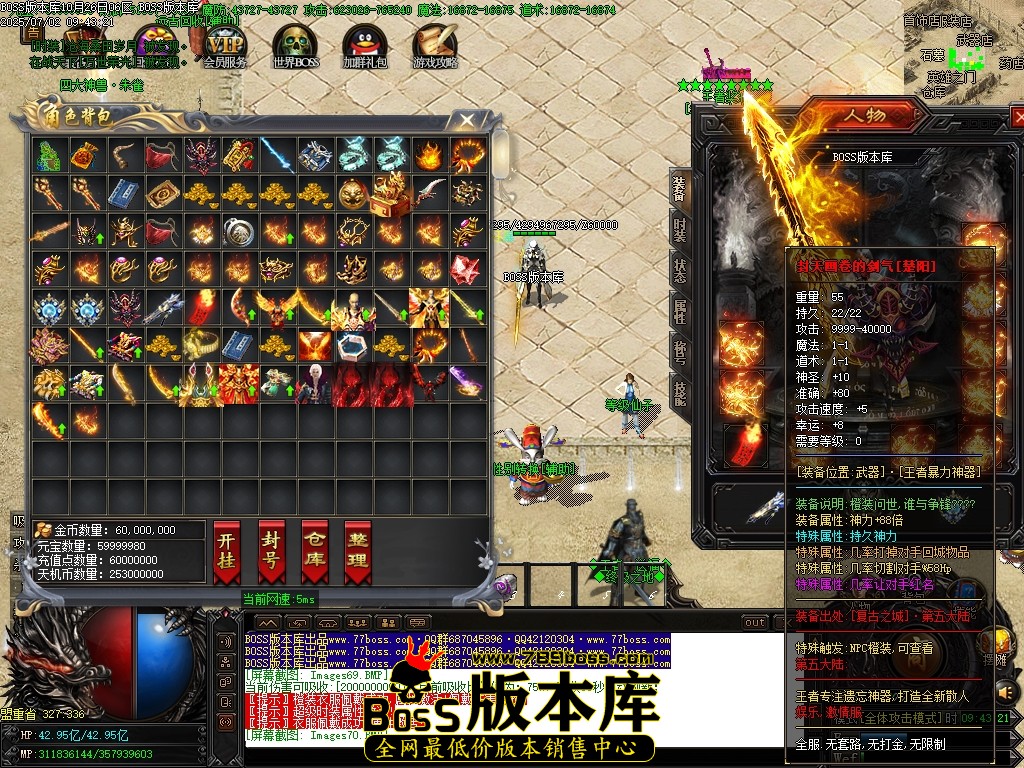 Images71压缩后.JPG