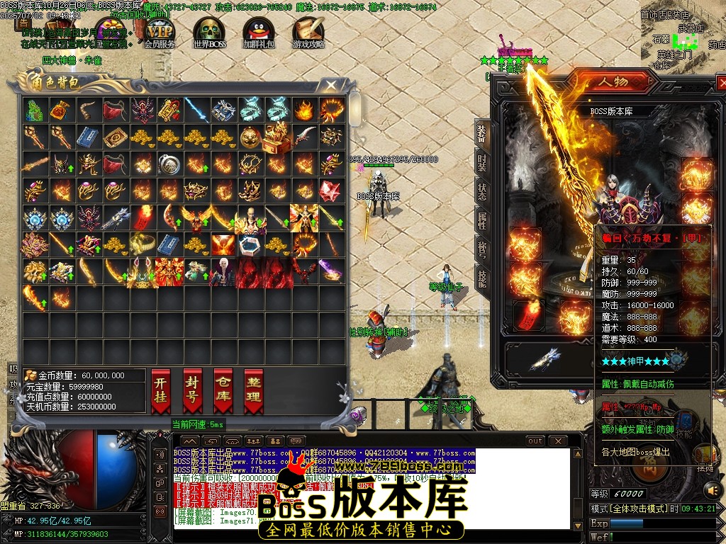 Images72压缩后.JPG