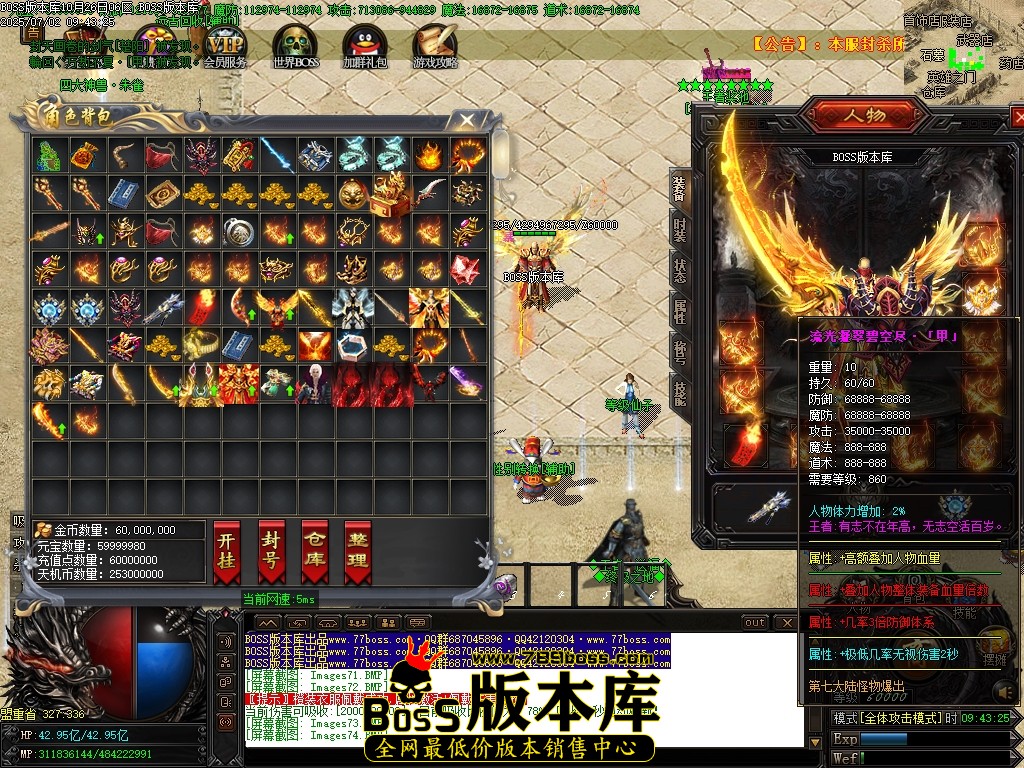 Images75压缩后.JPG