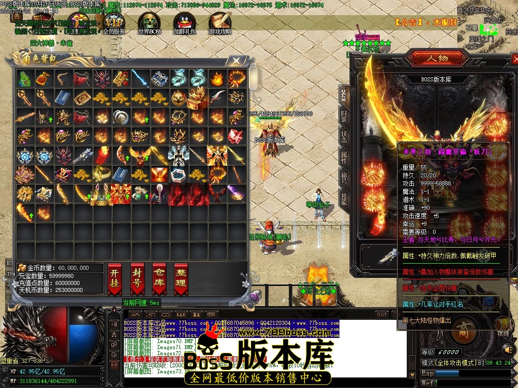 Images74压缩后.JPG