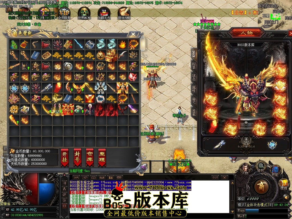 Images73压缩后.JPG