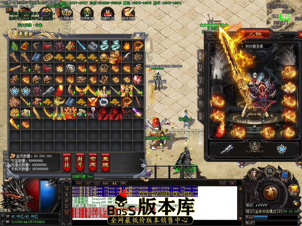 Images70压缩后.JPG