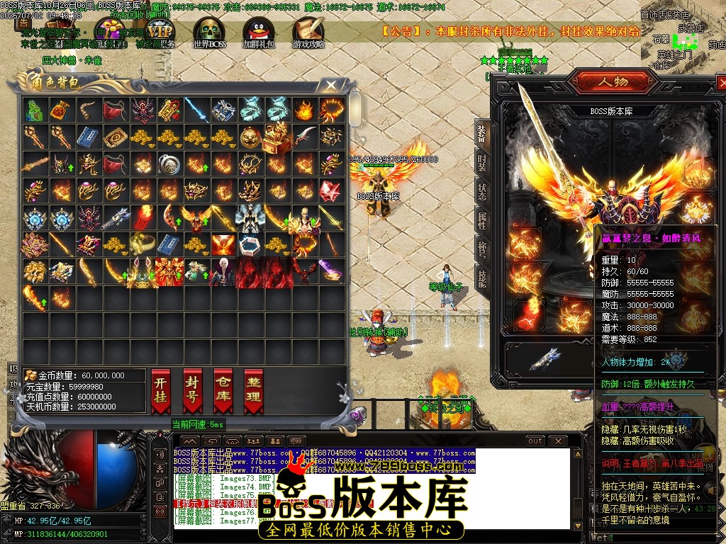 Images78压缩后.JPG