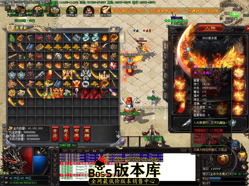 Images80压缩后.JPG