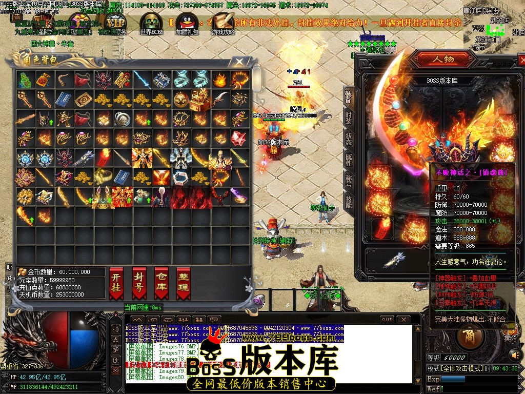 Images81压缩后.JPG