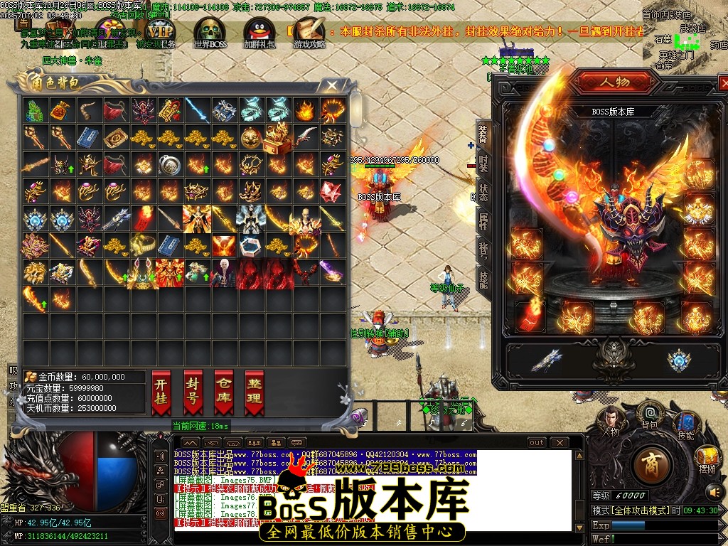 Images79压缩后.JPG
