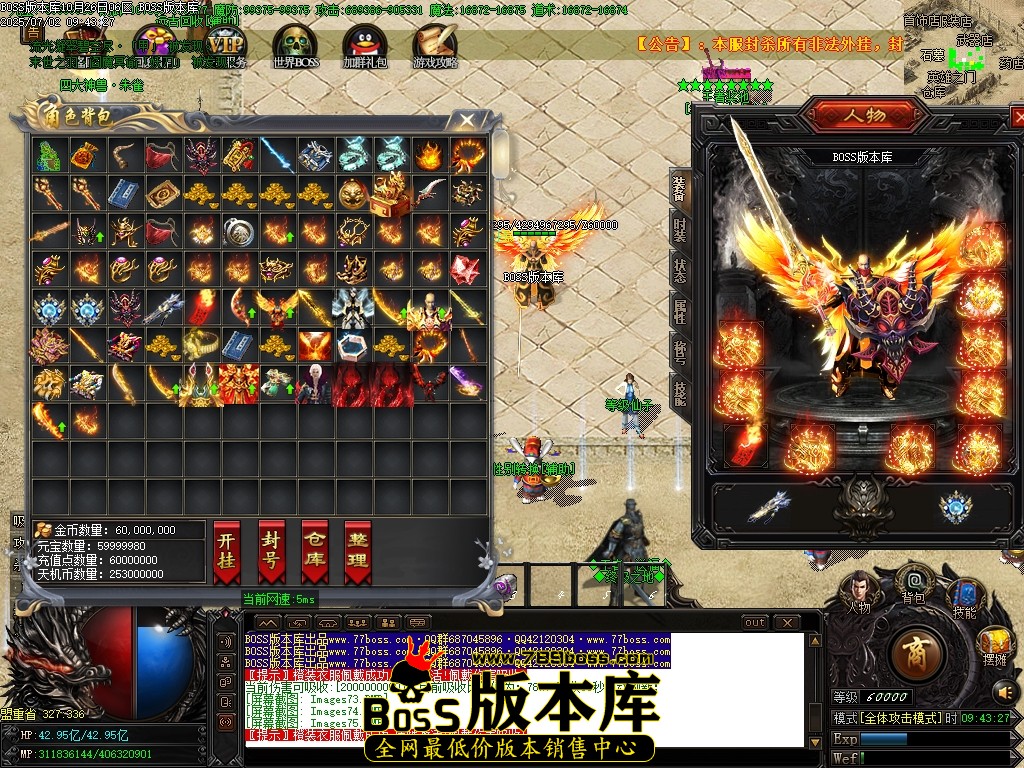 Images76压缩后.JPG