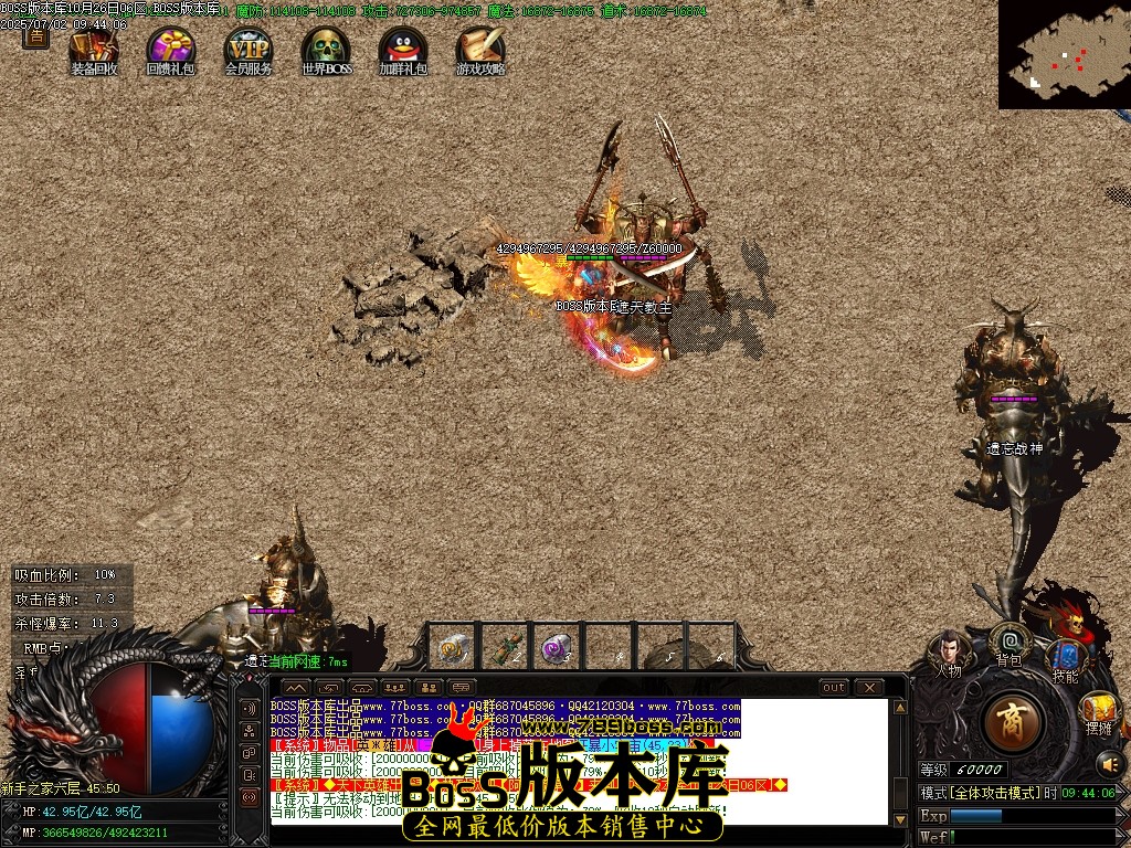 Images83压缩后.JPG