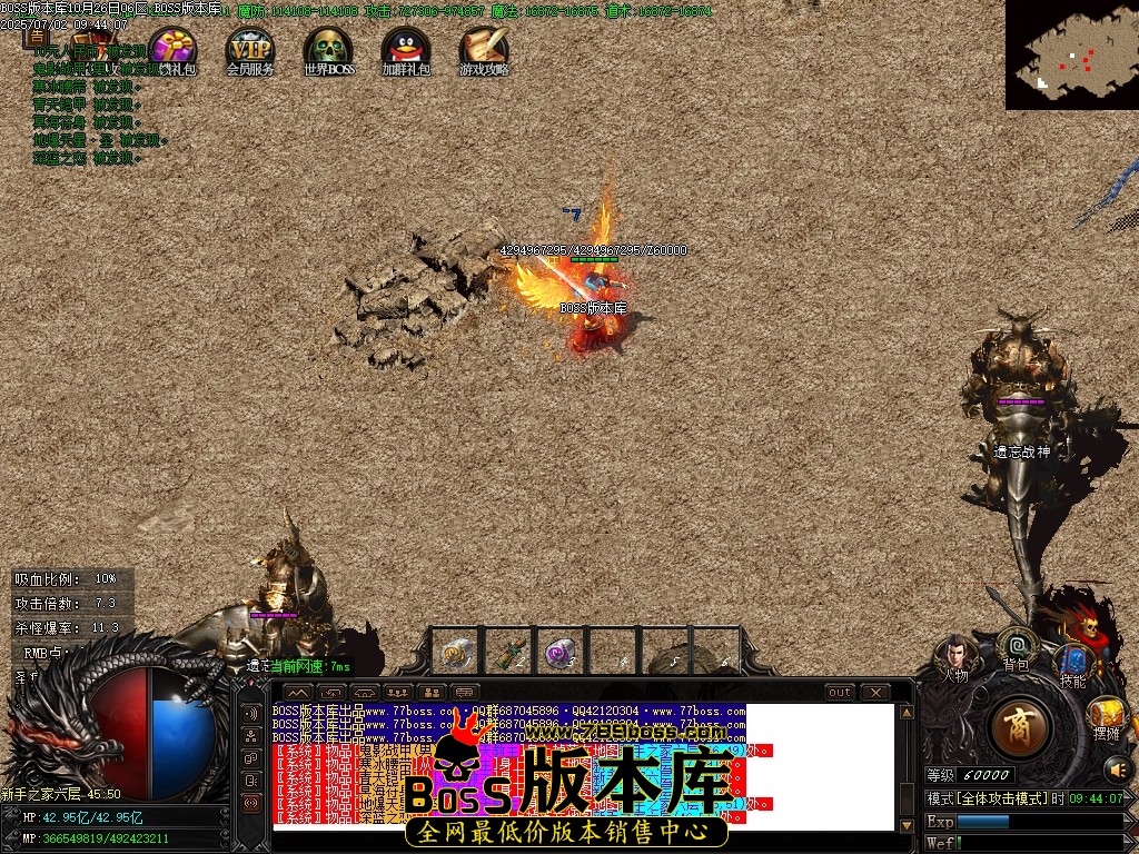 Images84压缩后.JPG